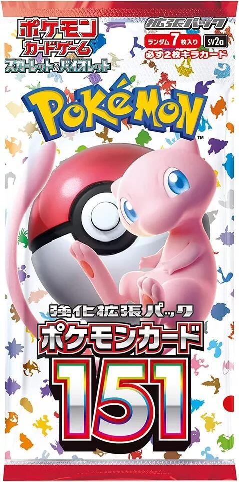 151 JPN Booster Pack (LIVE)